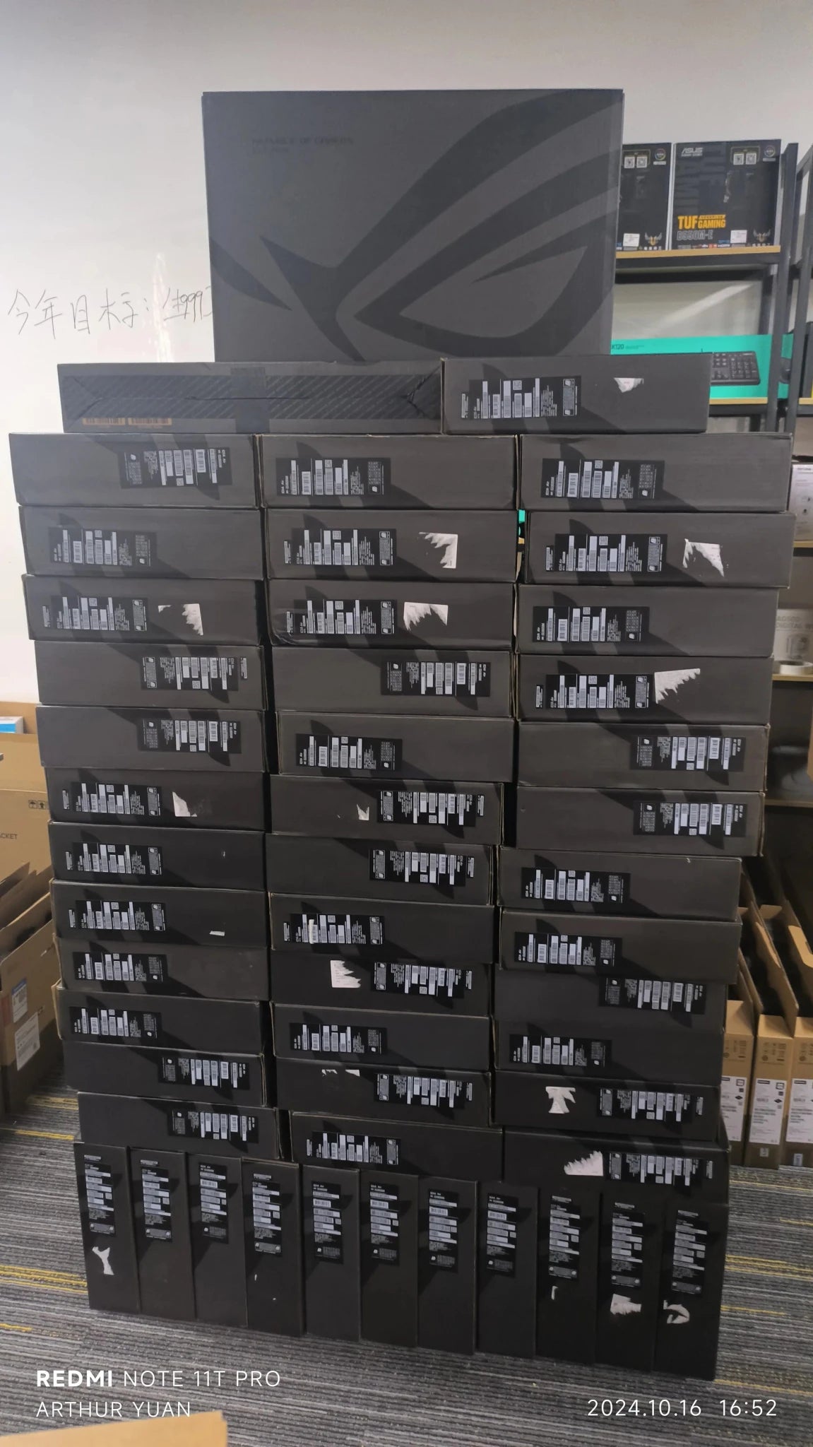 Carte Graphique ASUS ROG Astral GeForce RTX 5080 16GB GDDR7 OC - Gaming AI - GoldBridge